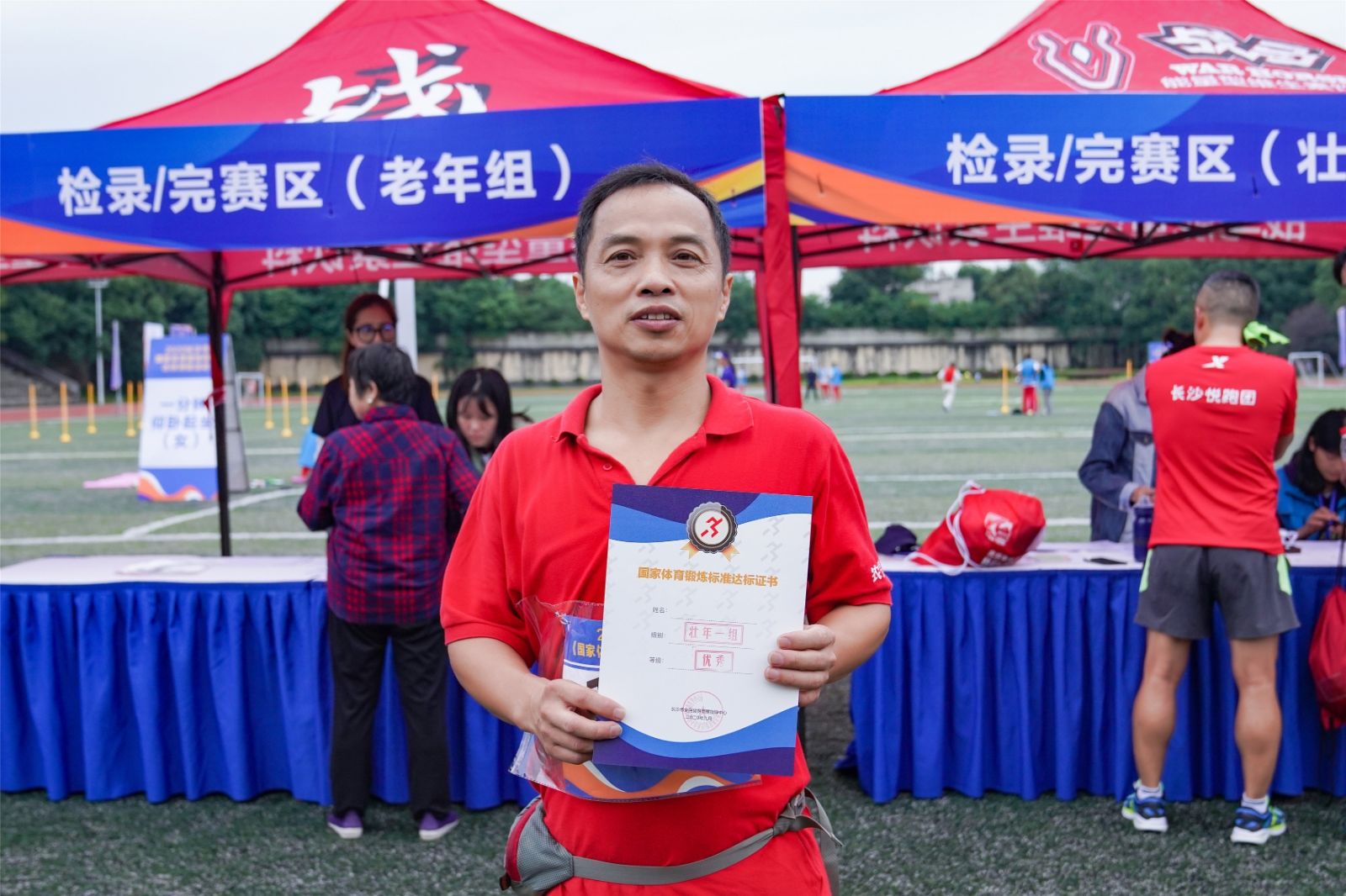 乐动·网站在线官网-乐动(中国)
