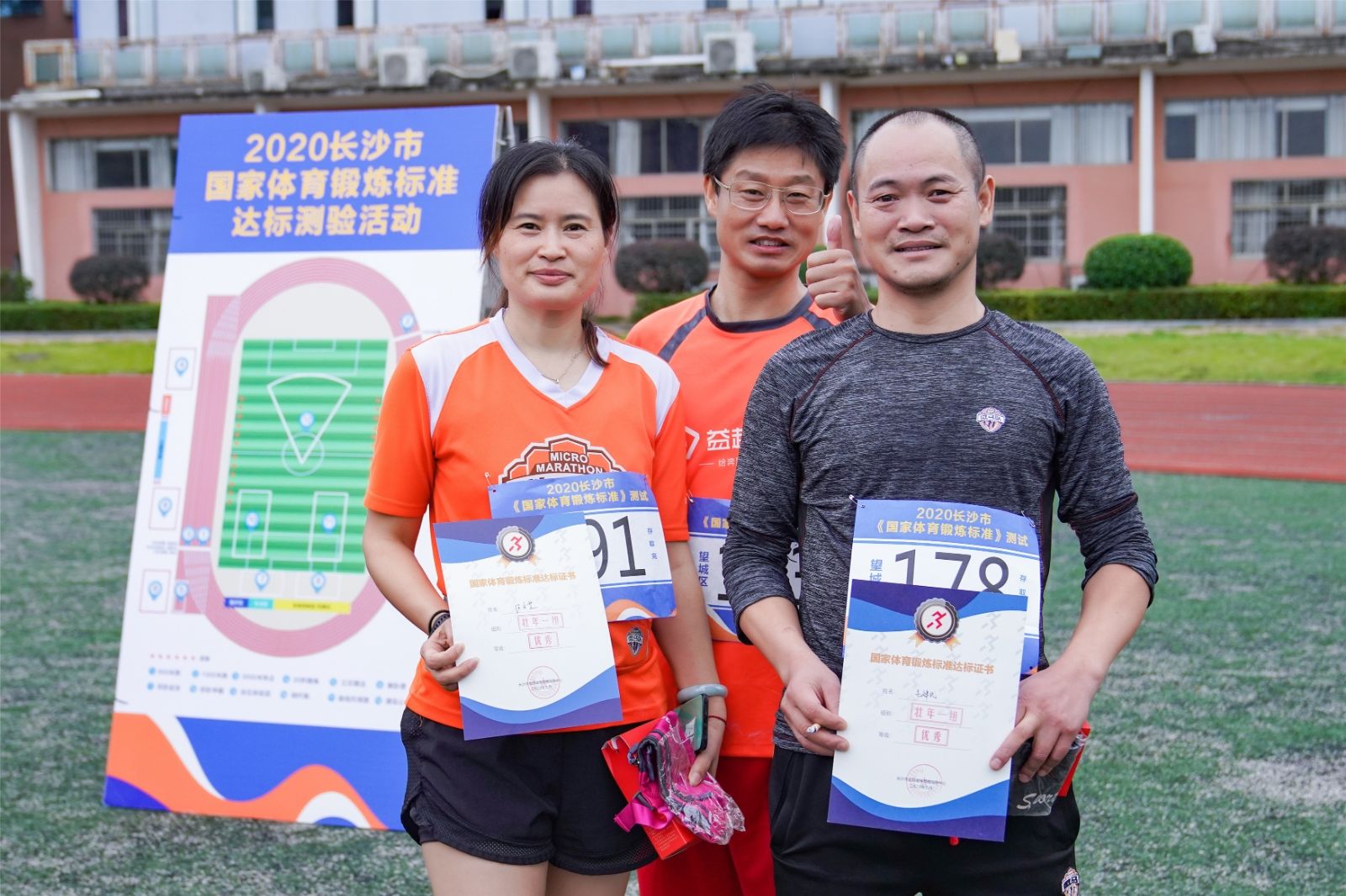 乐动·网站在线官网-乐动(中国)
