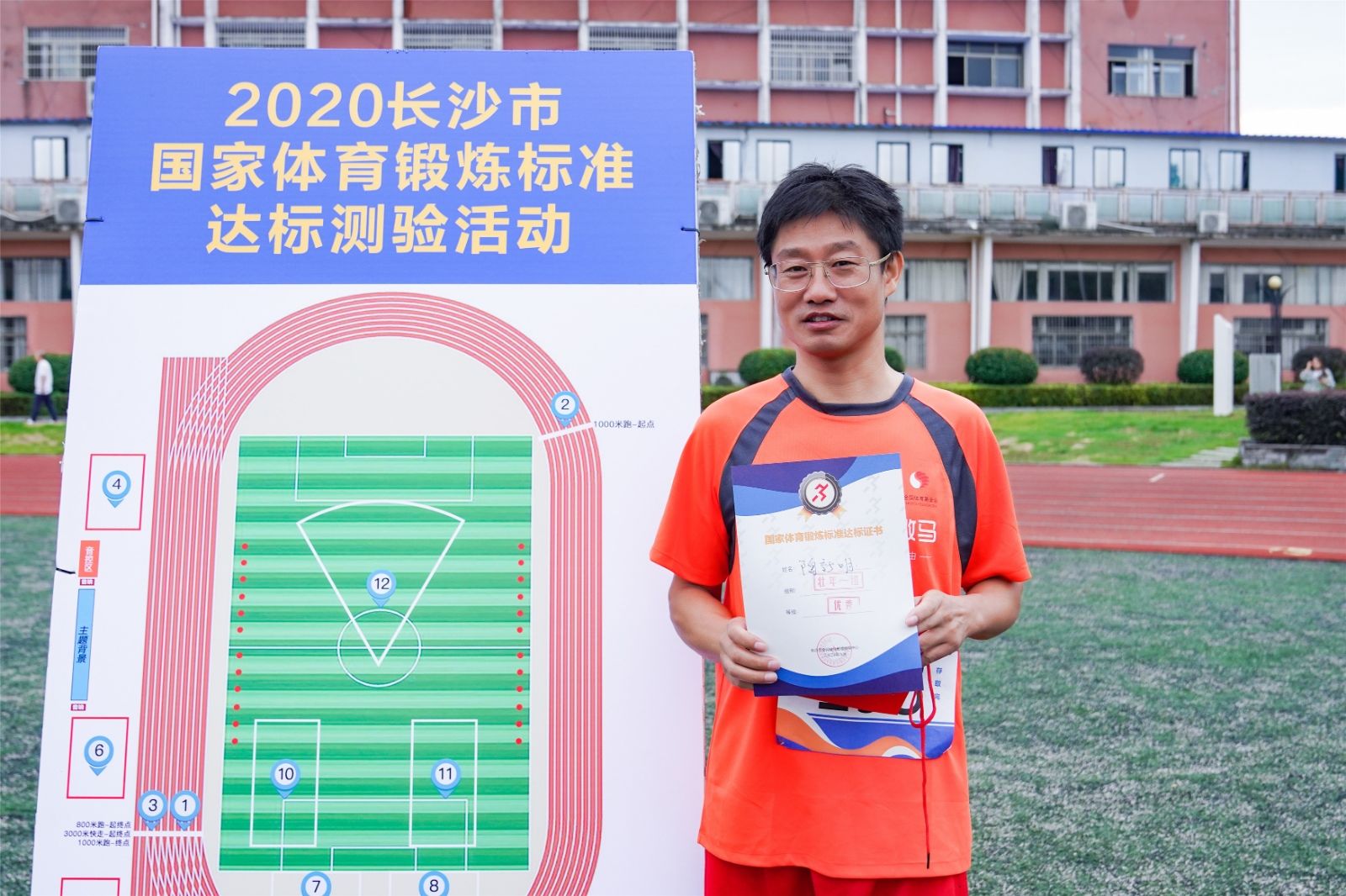 乐动·网站在线官网-乐动(中国)
