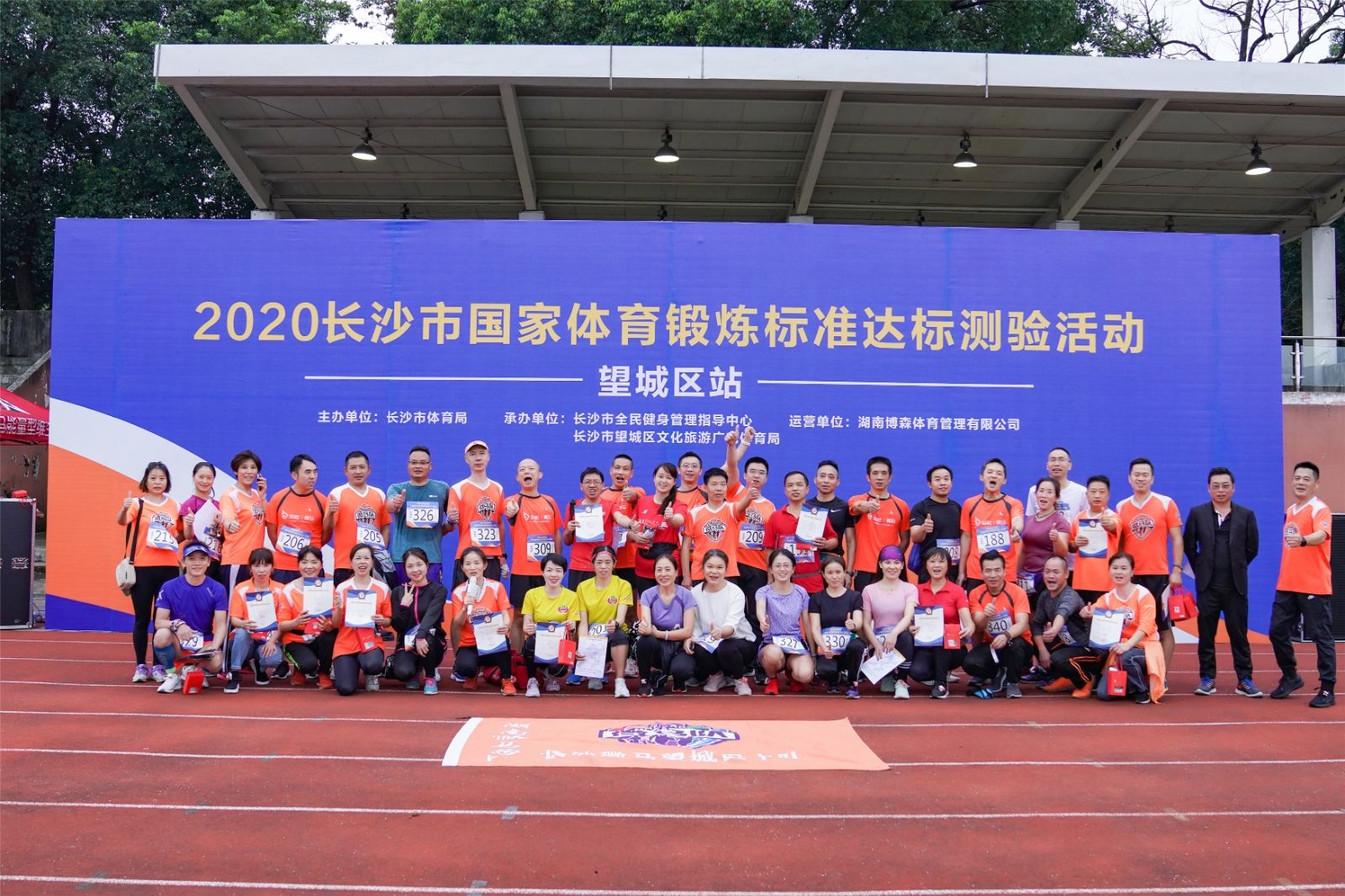 乐动·网站在线官网-乐动(中国)
