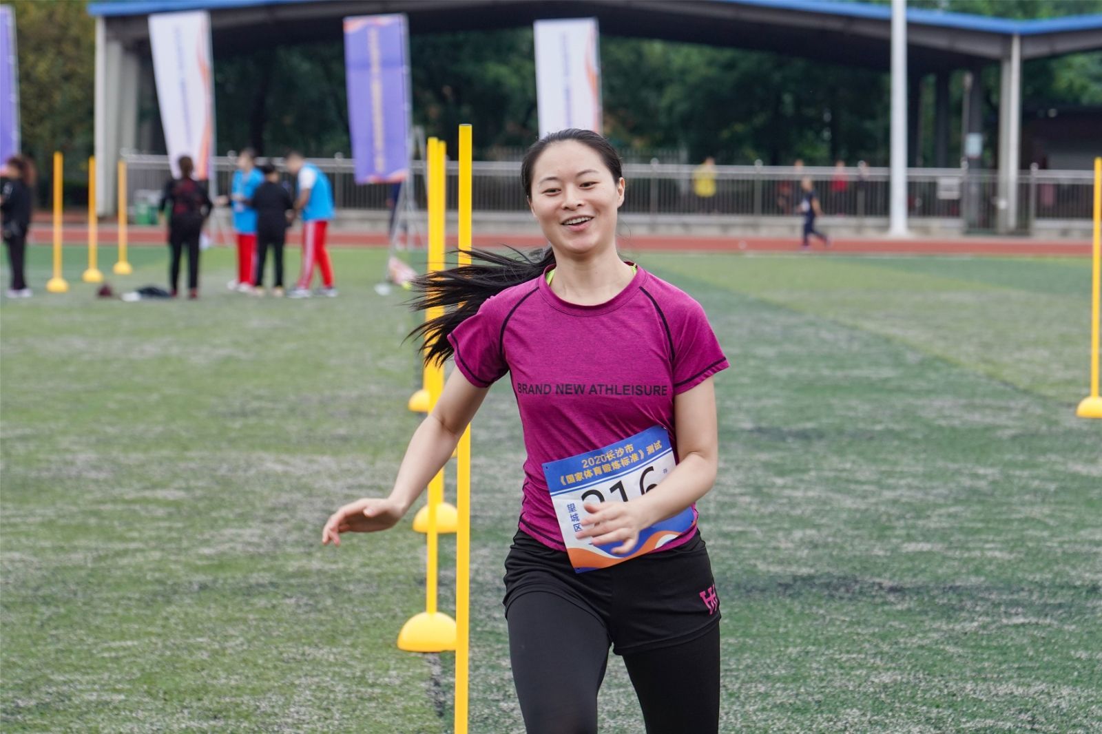 乐动·网站在线官网-乐动(中国)
