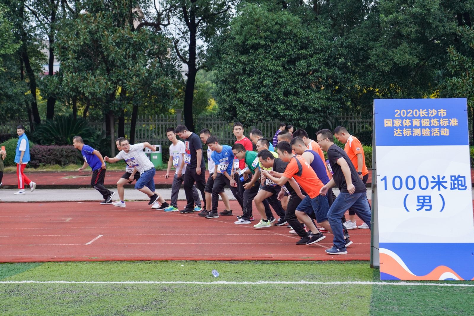 乐动·网站在线官网-乐动(中国)
