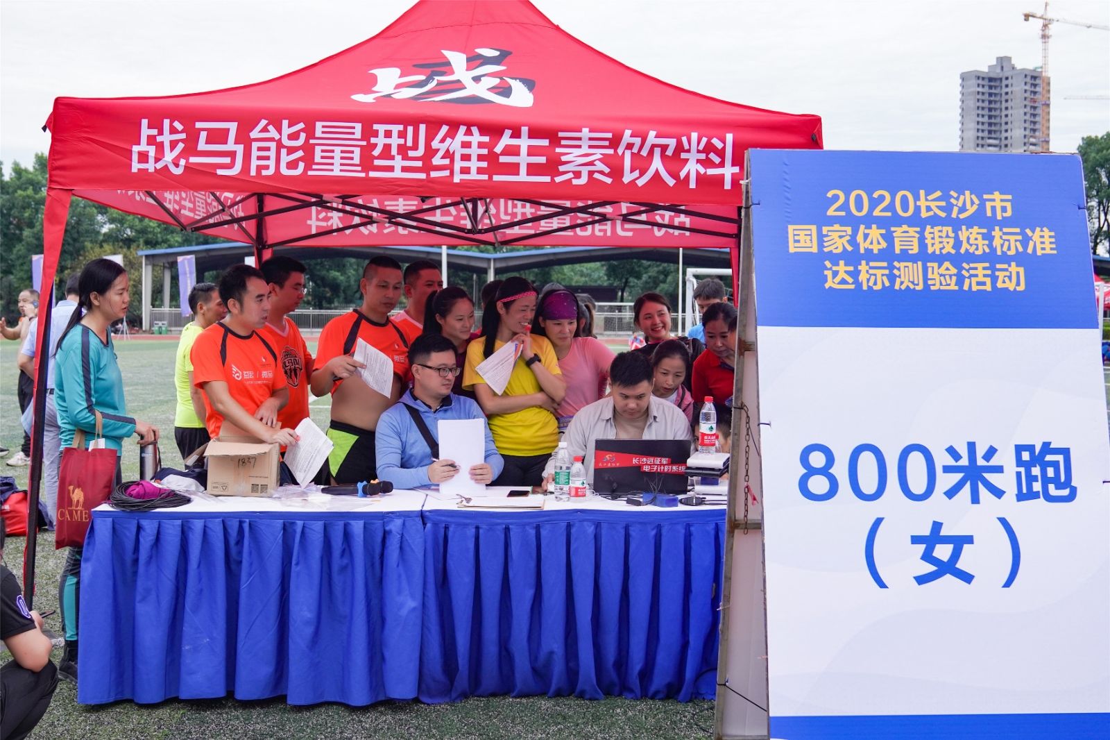 乐动·网站在线官网-乐动(中国)
