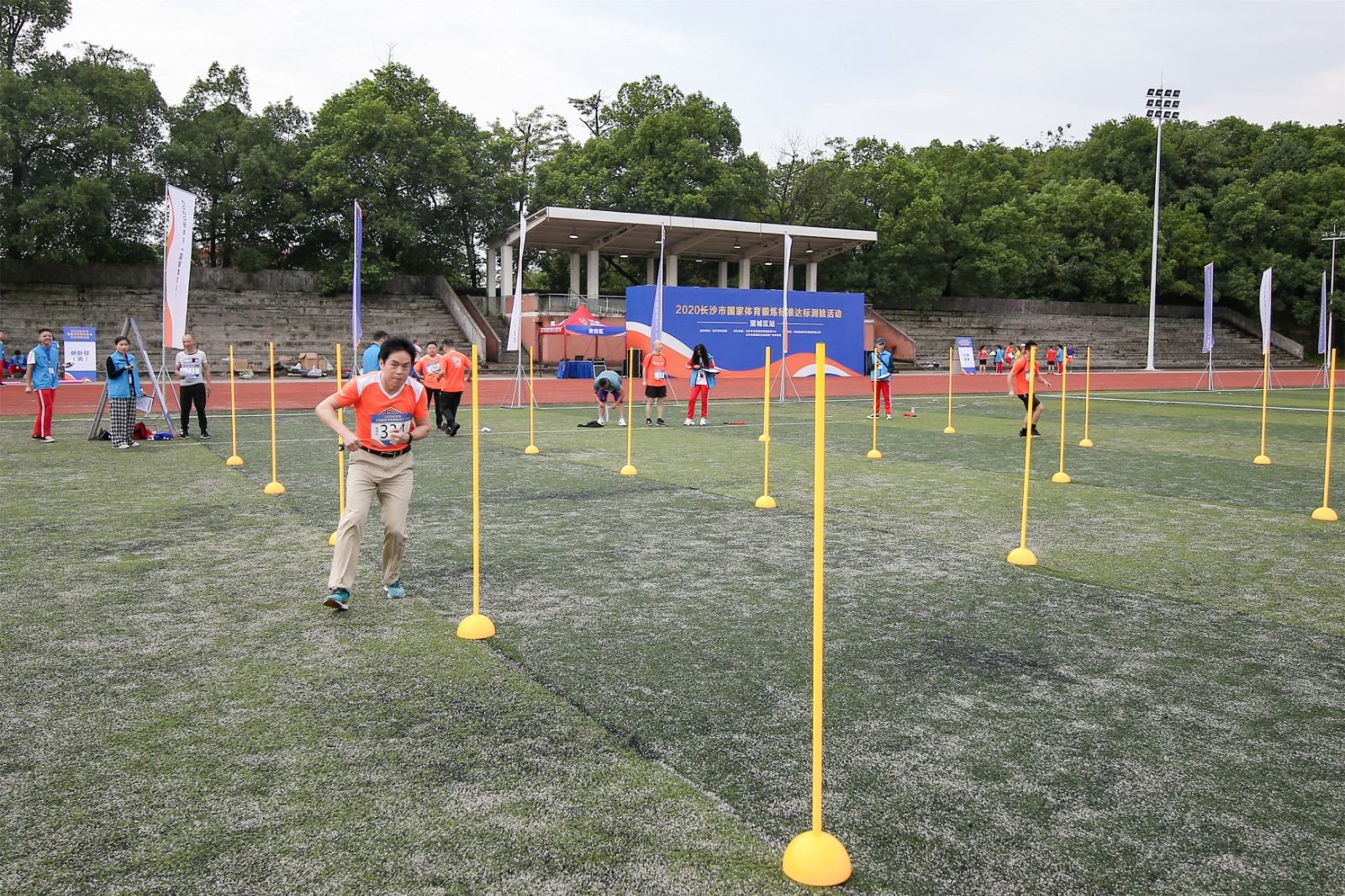 乐动·网站在线官网-乐动(中国)

