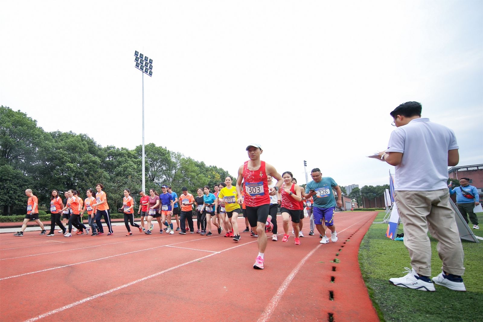 乐动·网站在线官网-乐动(中国)
