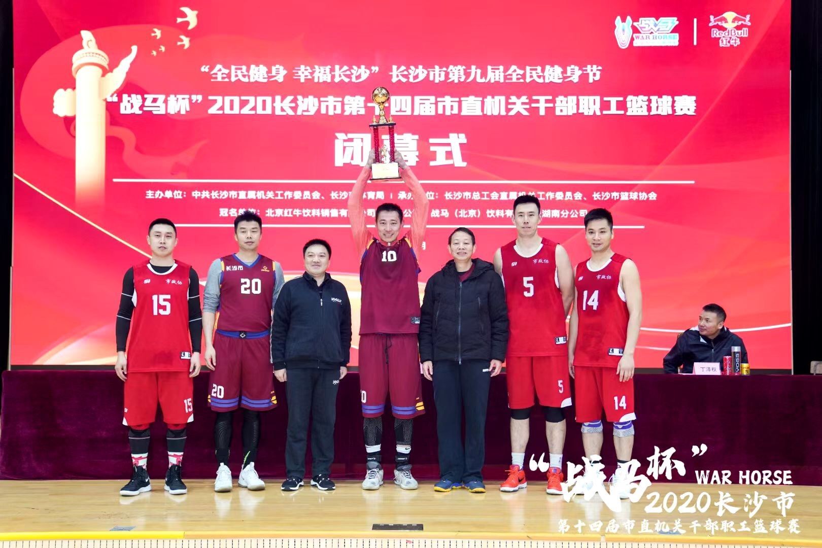 乐动·网站在线官网-乐动(中国)
