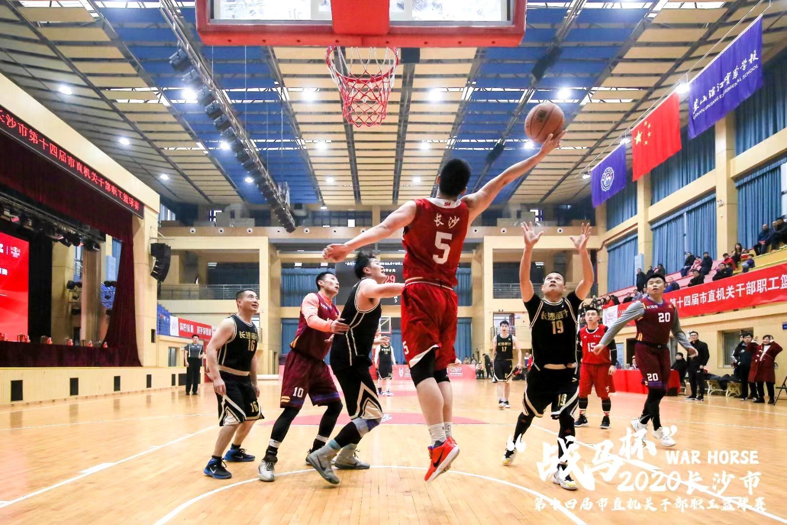 乐动·网站在线官网-乐动(中国)
