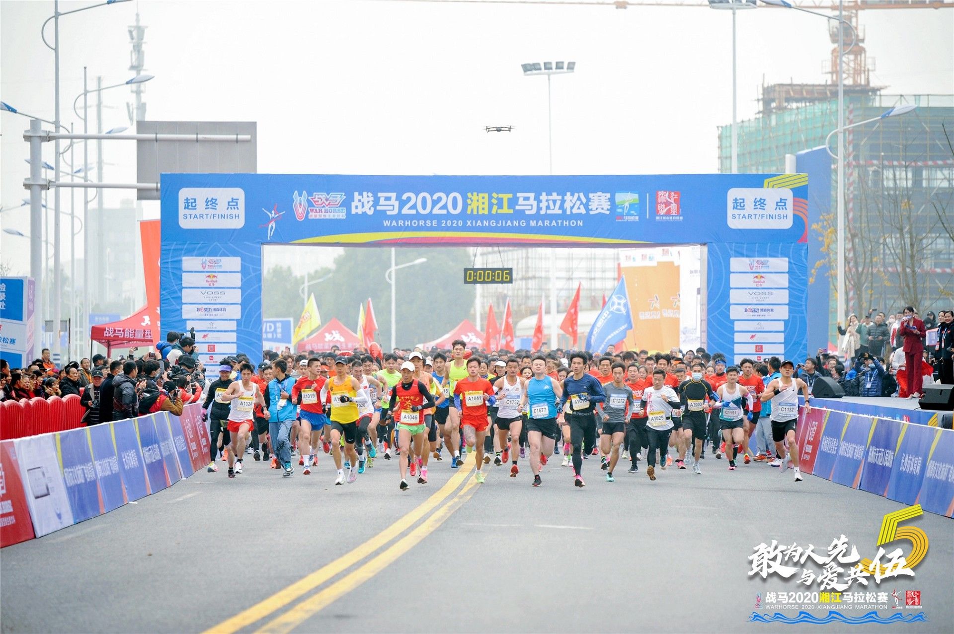 乐动·网站在线官网-乐动(中国)
