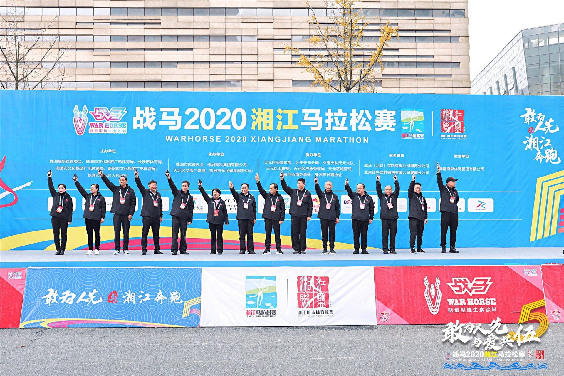 乐动·网站在线官网-乐动(中国)
