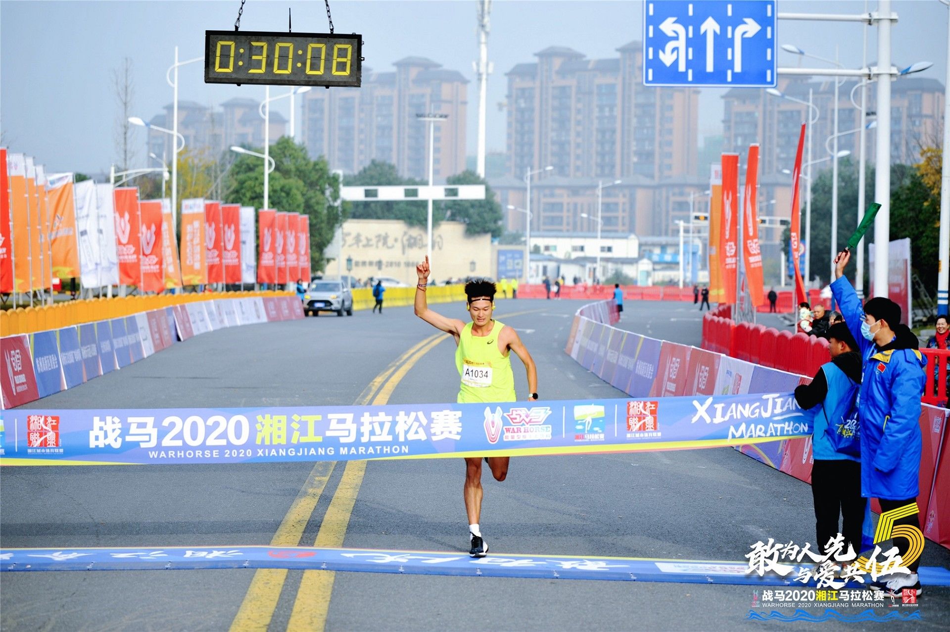 乐动·网站在线官网-乐动(中国)
