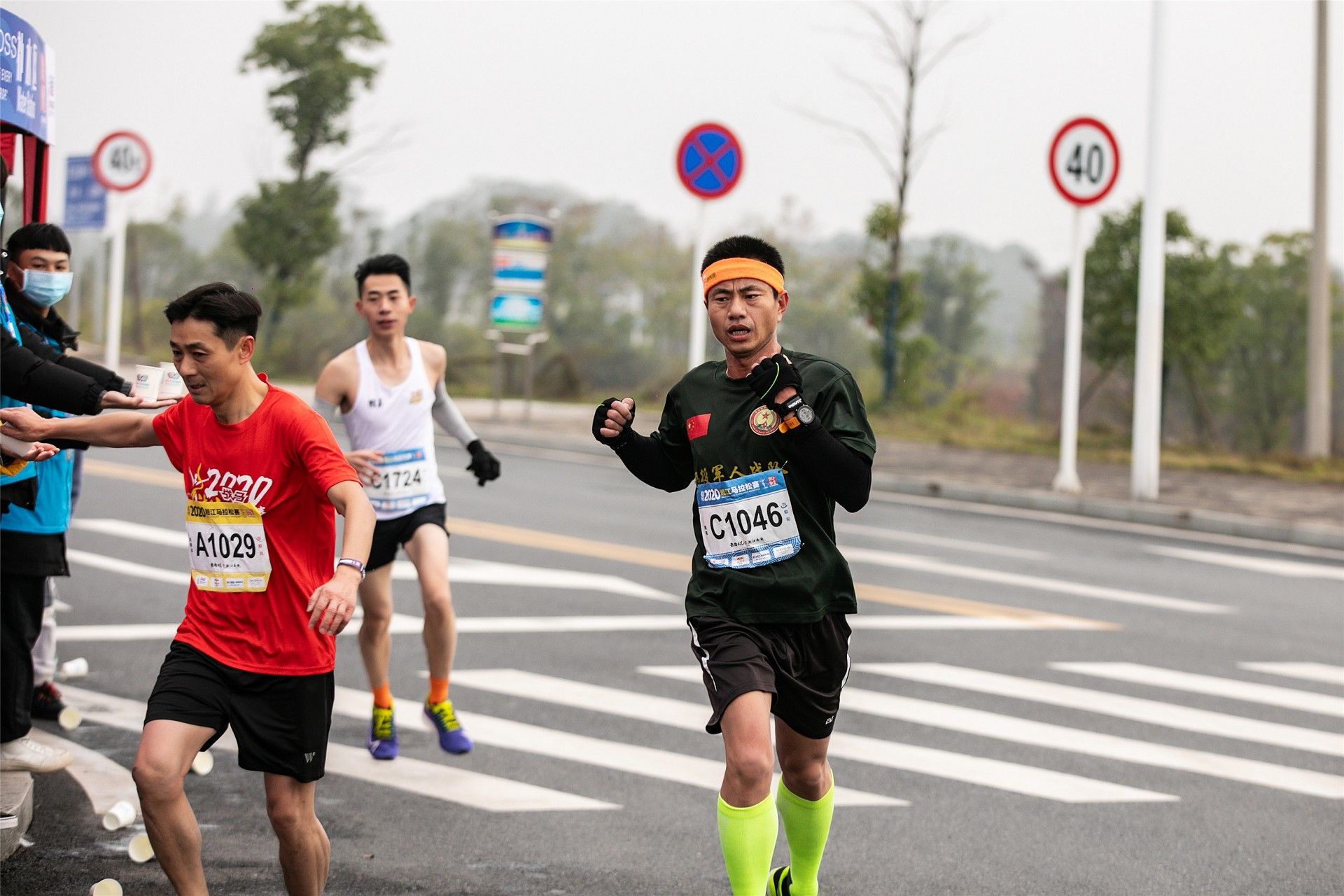 乐动·网站在线官网-乐动(中国)
