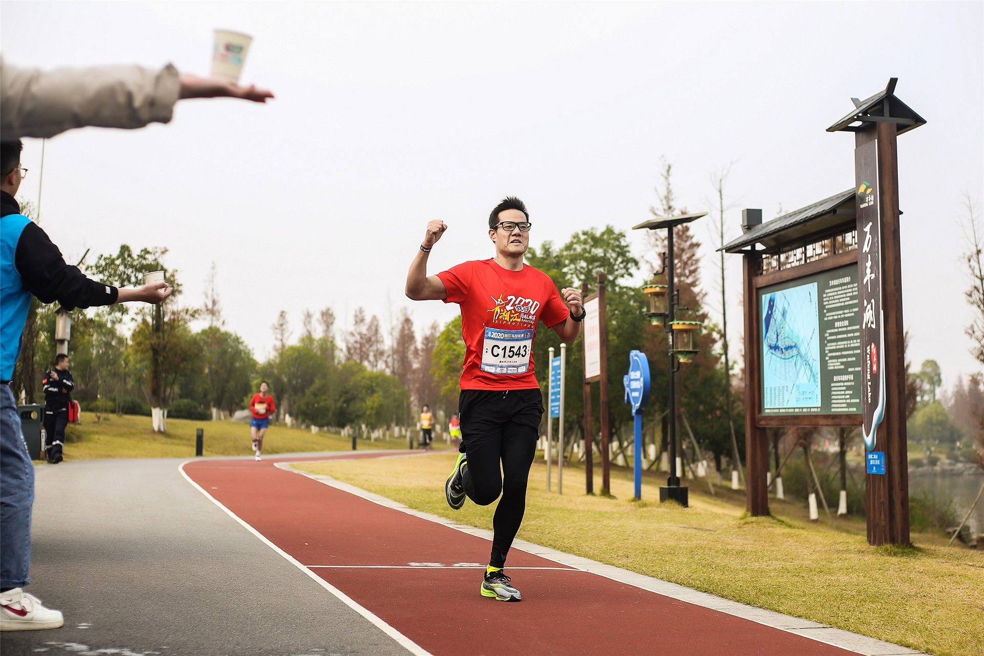 乐动·网站在线官网-乐动(中国)
