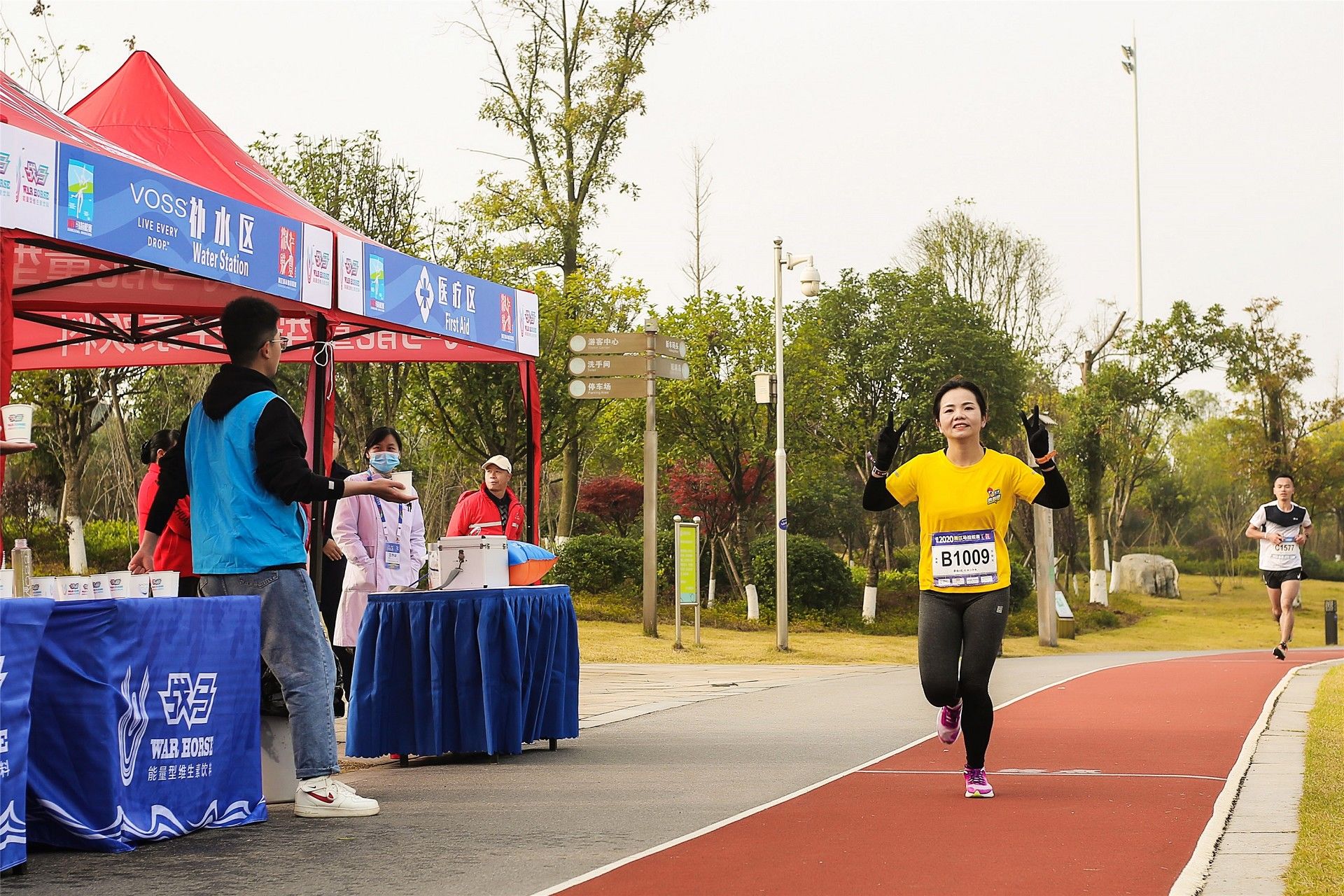 乐动·网站在线官网-乐动(中国)
