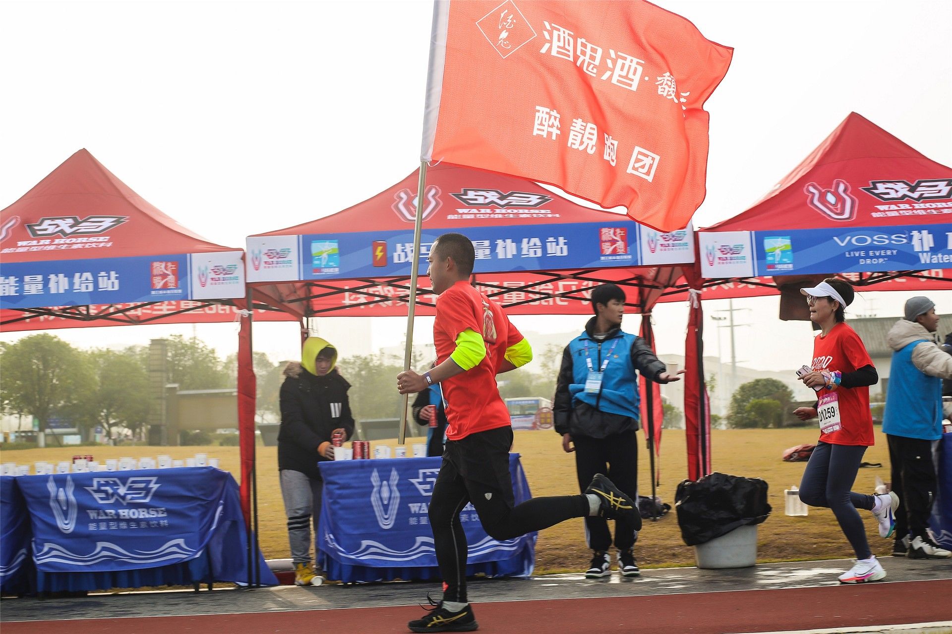 乐动·网站在线官网-乐动(中国)
