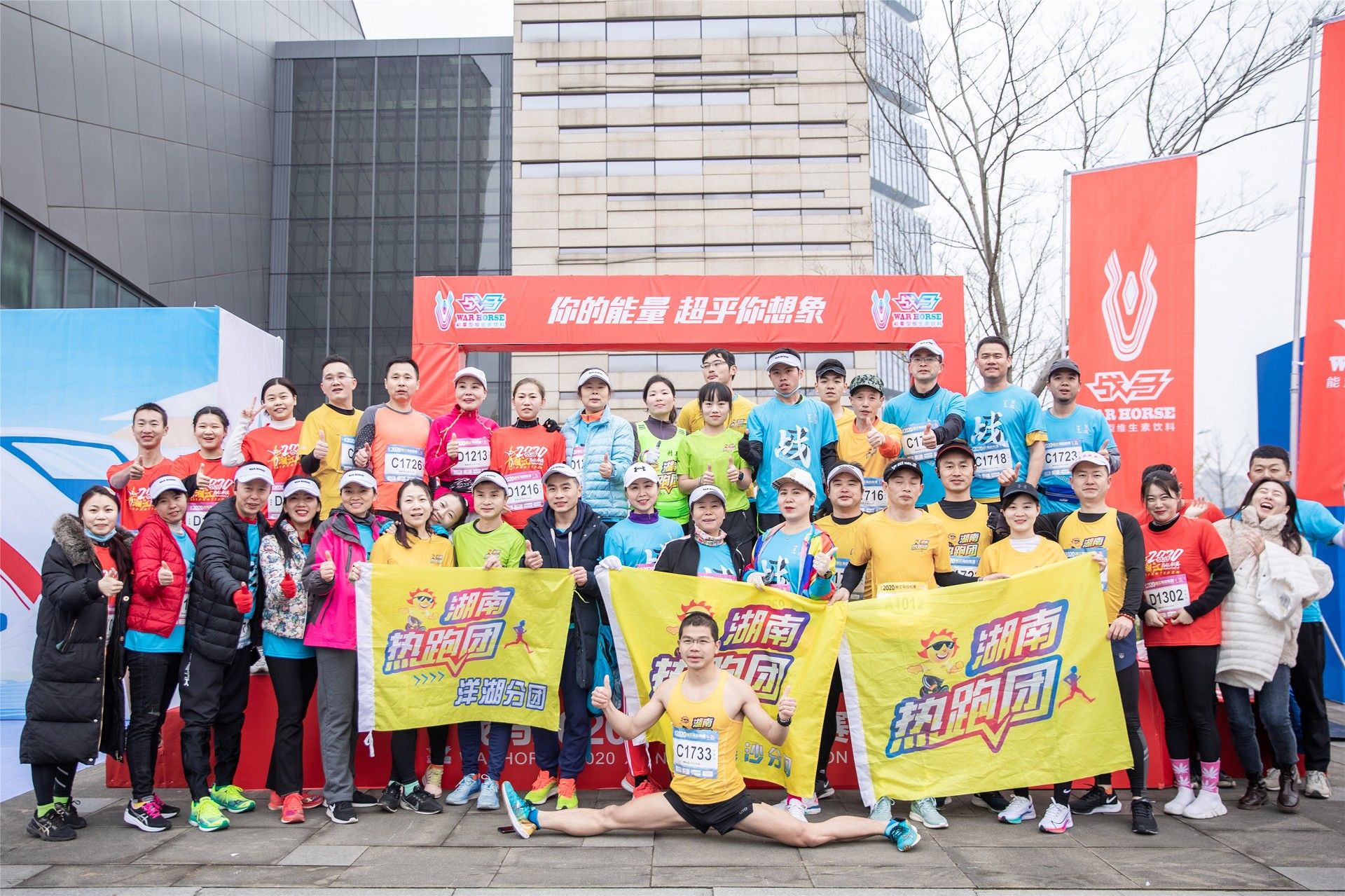 乐动·网站在线官网-乐动(中国)
