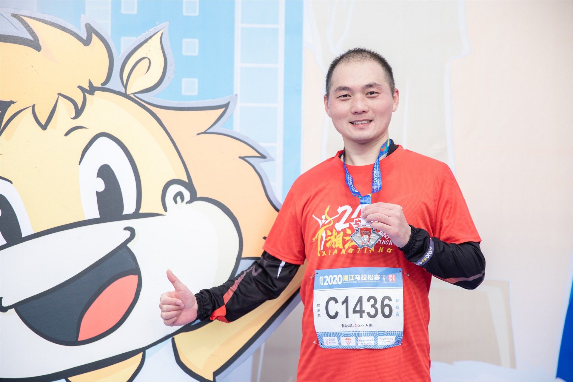 乐动·网站在线官网-乐动(中国)
