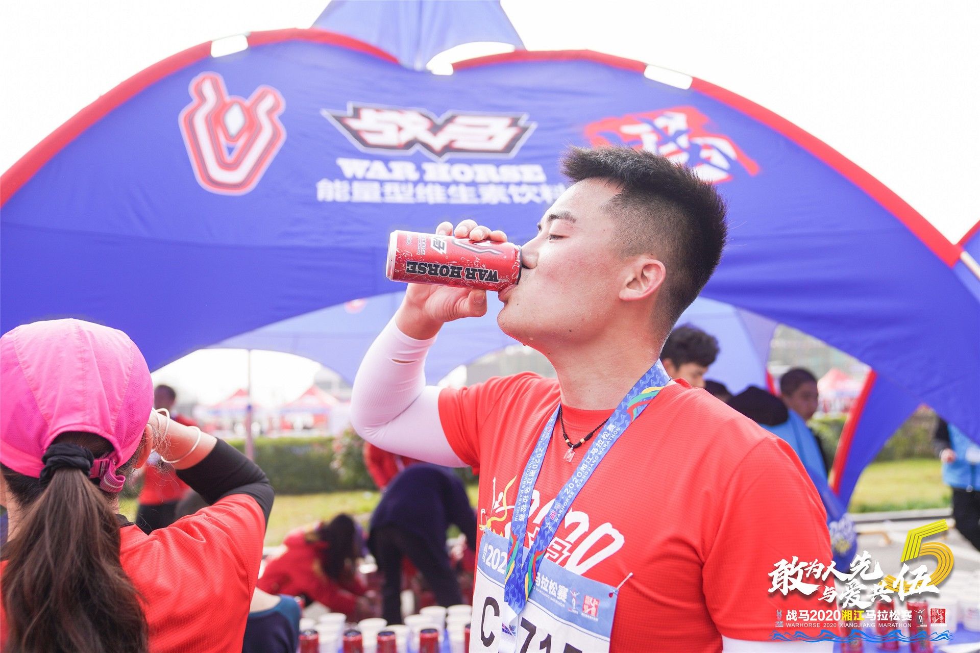 乐动·网站在线官网-乐动(中国)
