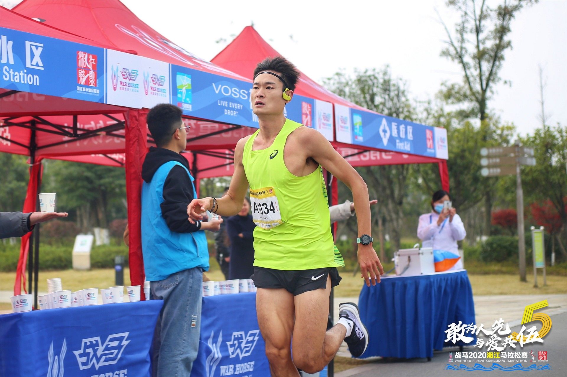 乐动·网站在线官网-乐动(中国)
