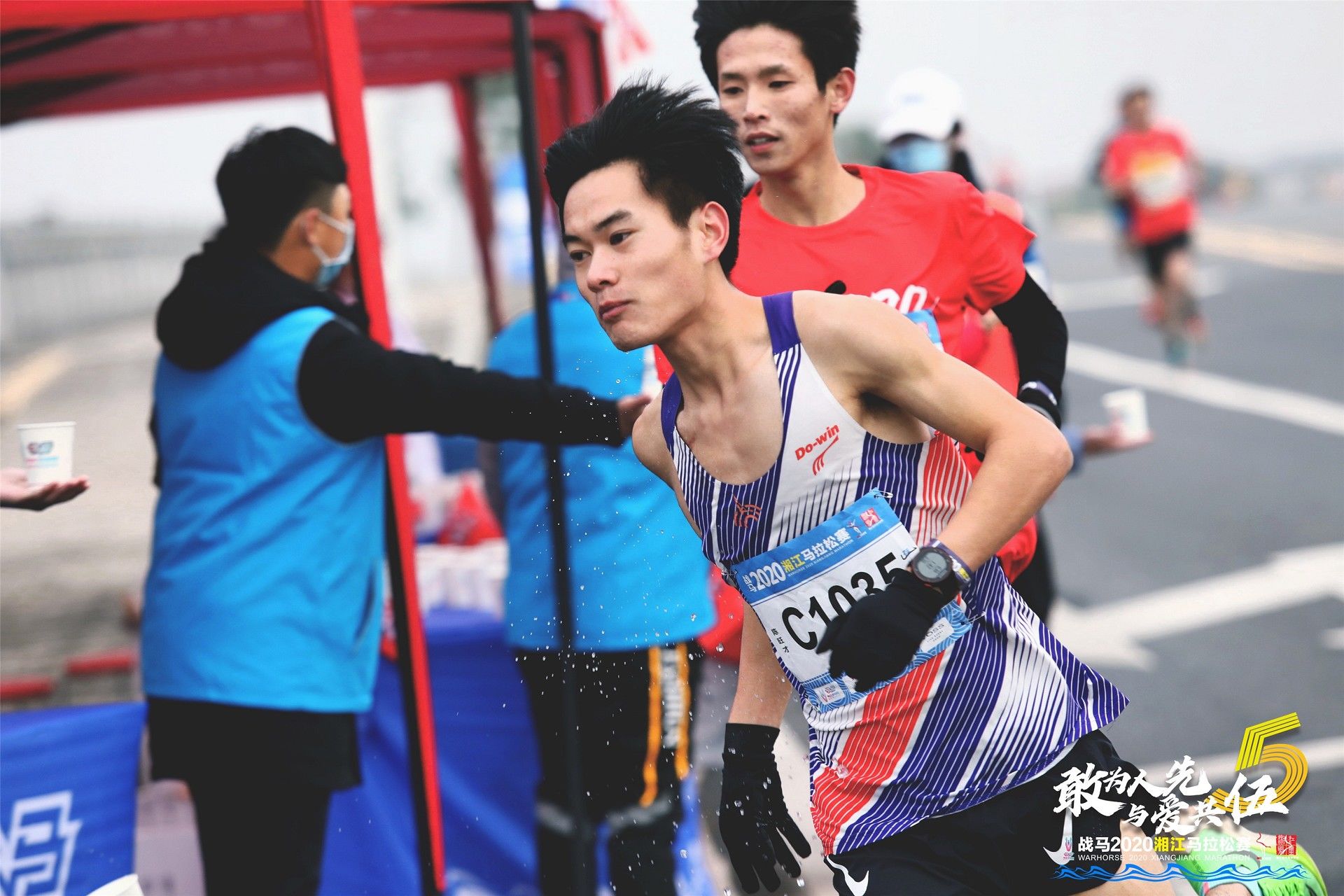 乐动·网站在线官网-乐动(中国)
