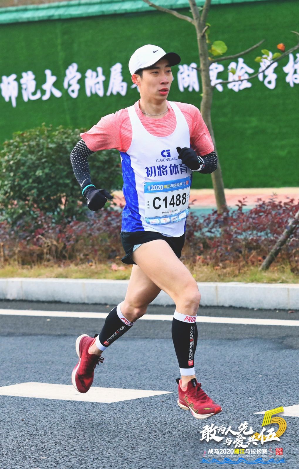 乐动·网站在线官网-乐动(中国)
