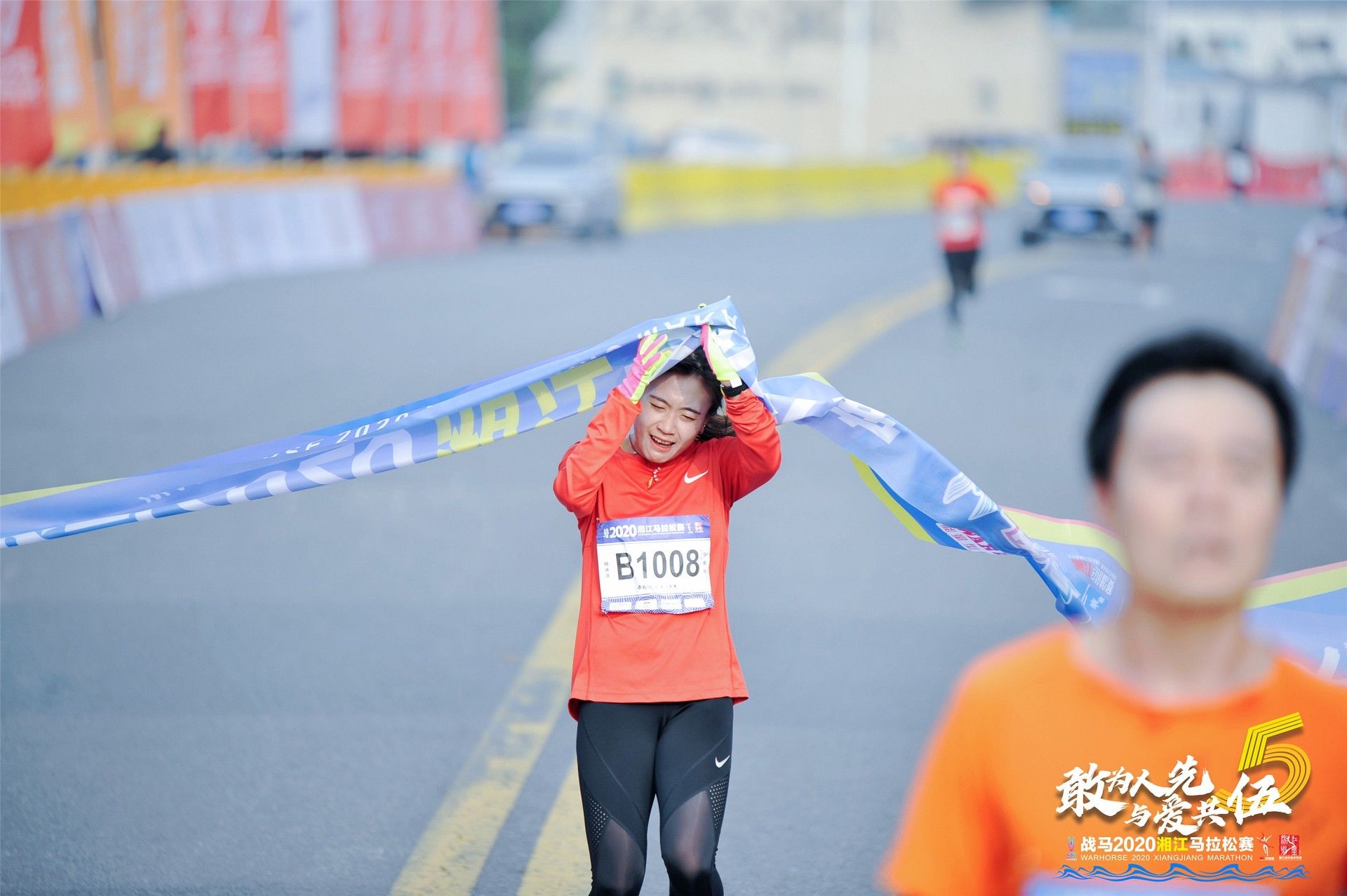 乐动·网站在线官网-乐动(中国)
