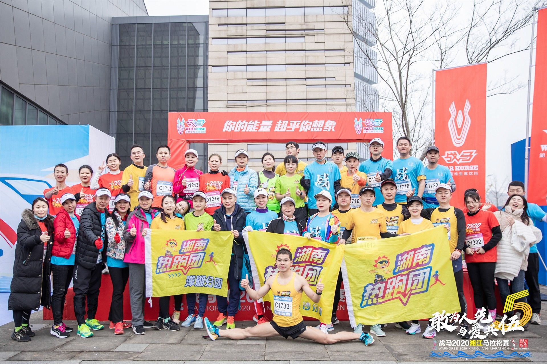 乐动·网站在线官网-乐动(中国)
