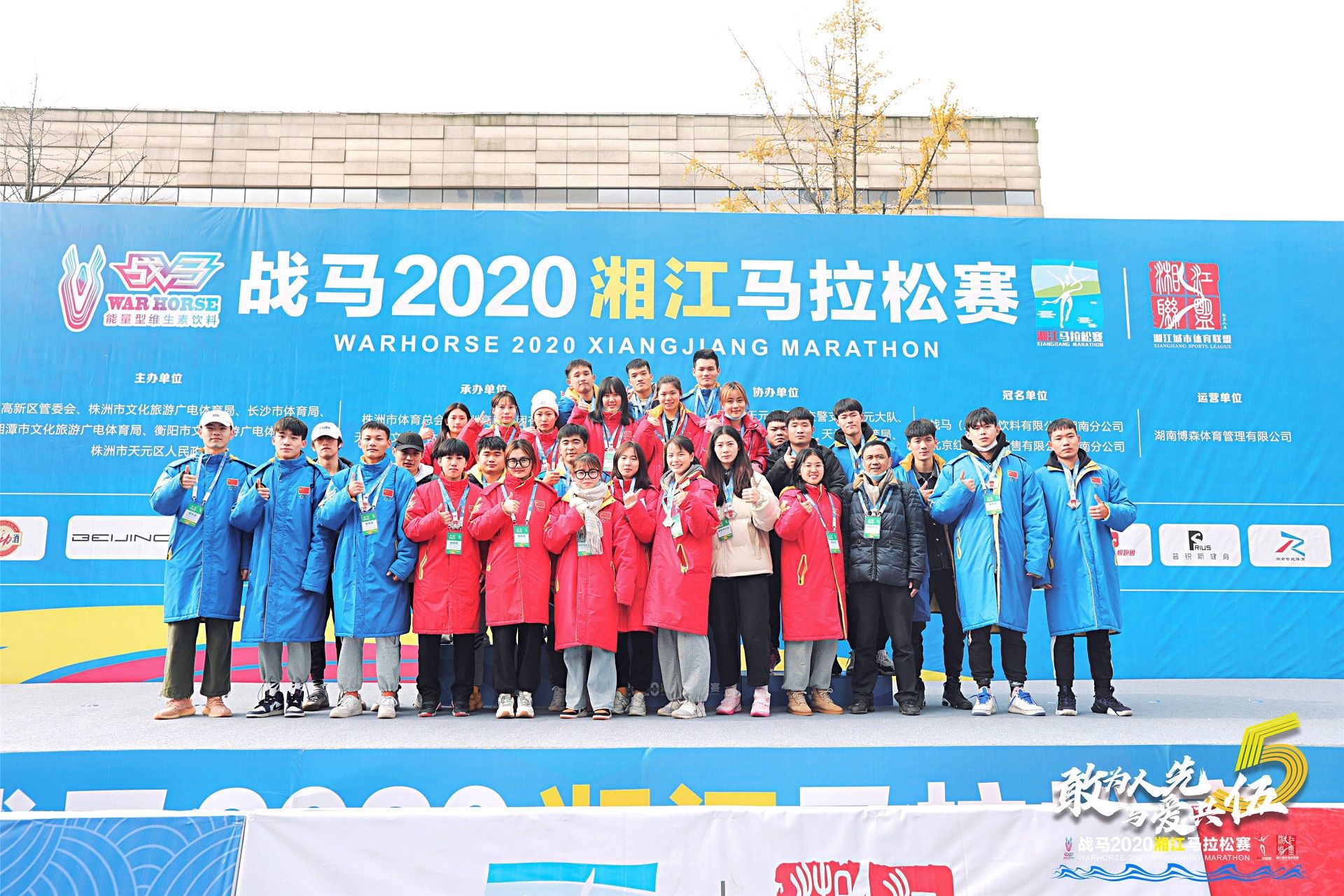 乐动·网站在线官网-乐动(中国)
