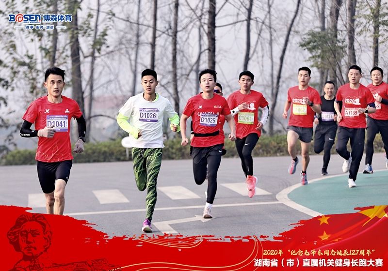 乐动·网站在线官网-乐动(中国)
