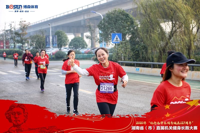 乐动·网站在线官网-乐动(中国)
