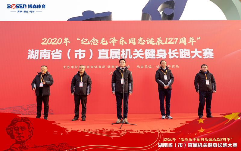 乐动·网站在线官网-乐动(中国)
