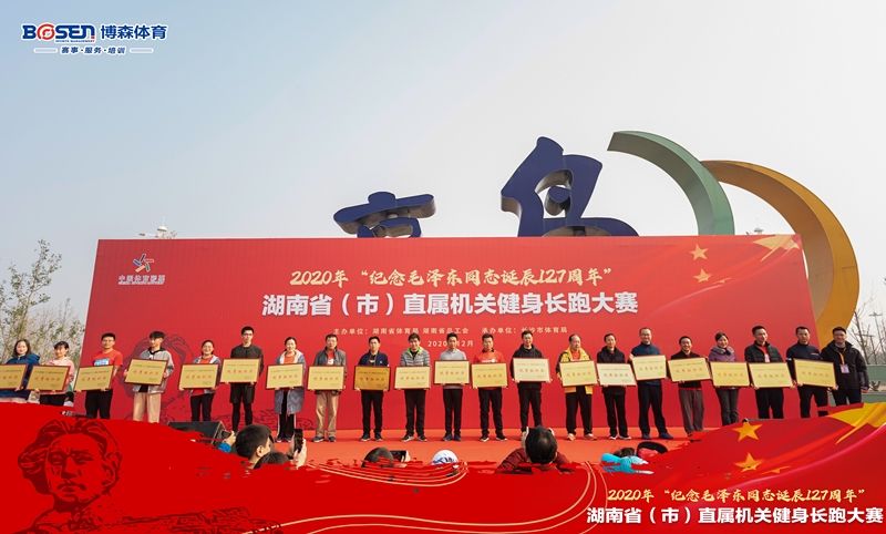 乐动·网站在线官网-乐动(中国)
