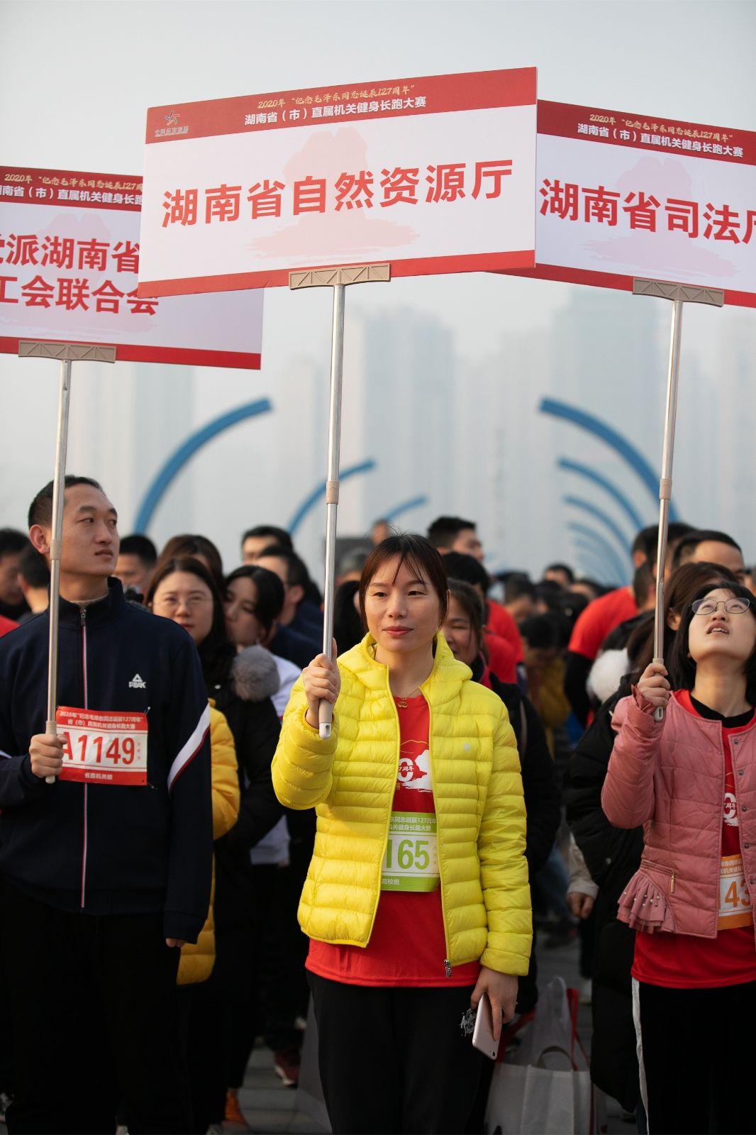 乐动·网站在线官网-乐动(中国)
