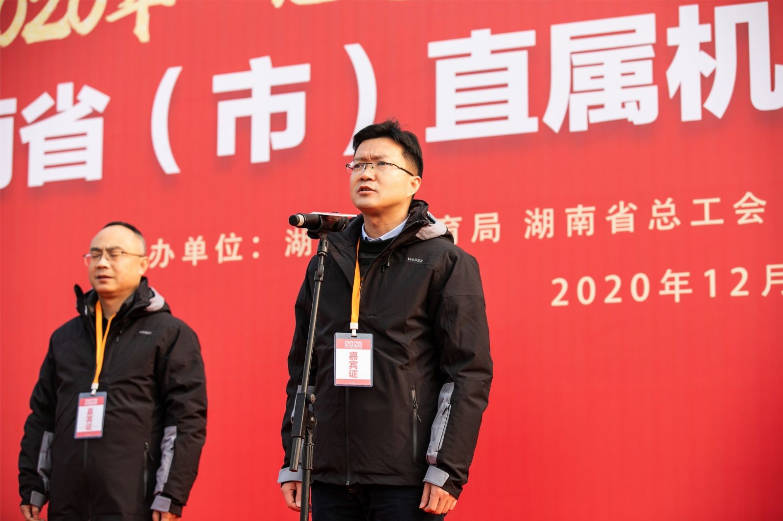 乐动·网站在线官网-乐动(中国)
