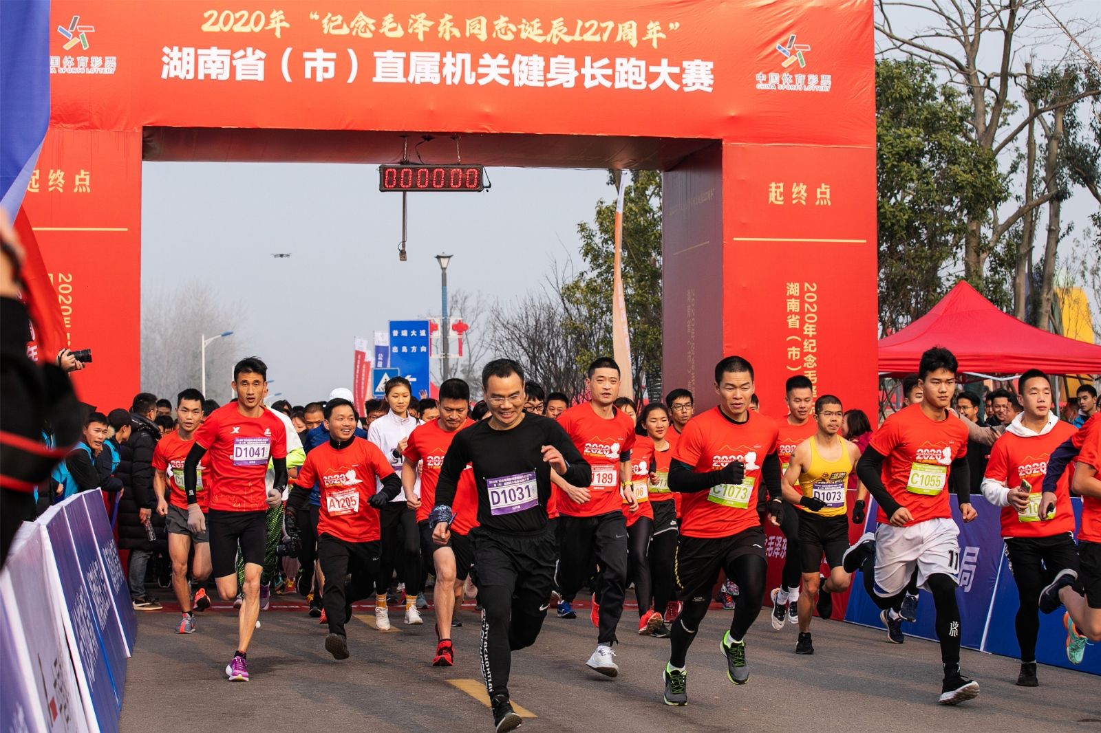 乐动·网站在线官网-乐动(中国)
