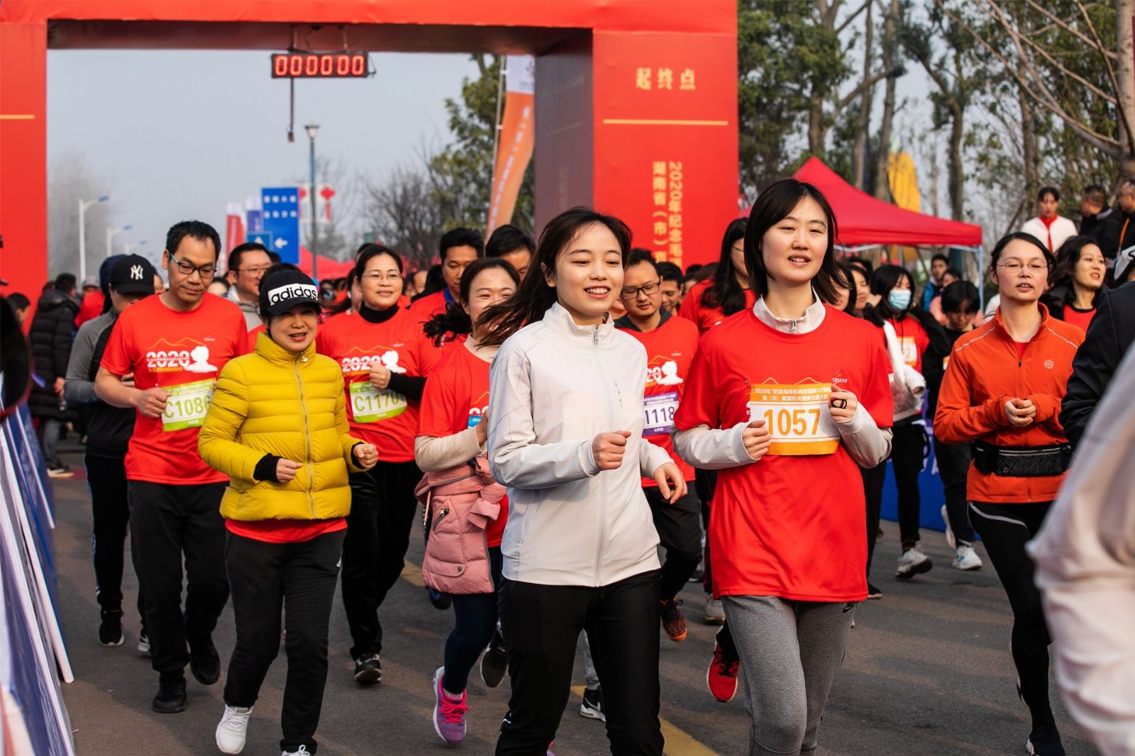 乐动·网站在线官网-乐动(中国)
