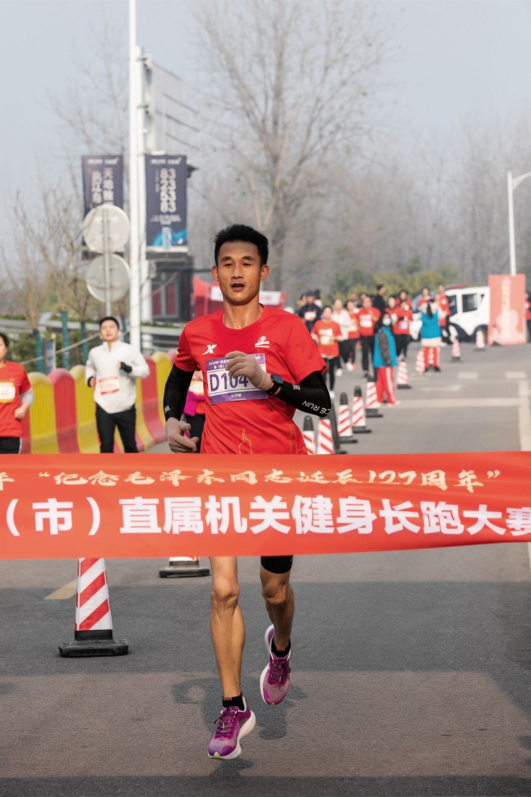 乐动·网站在线官网-乐动(中国)
