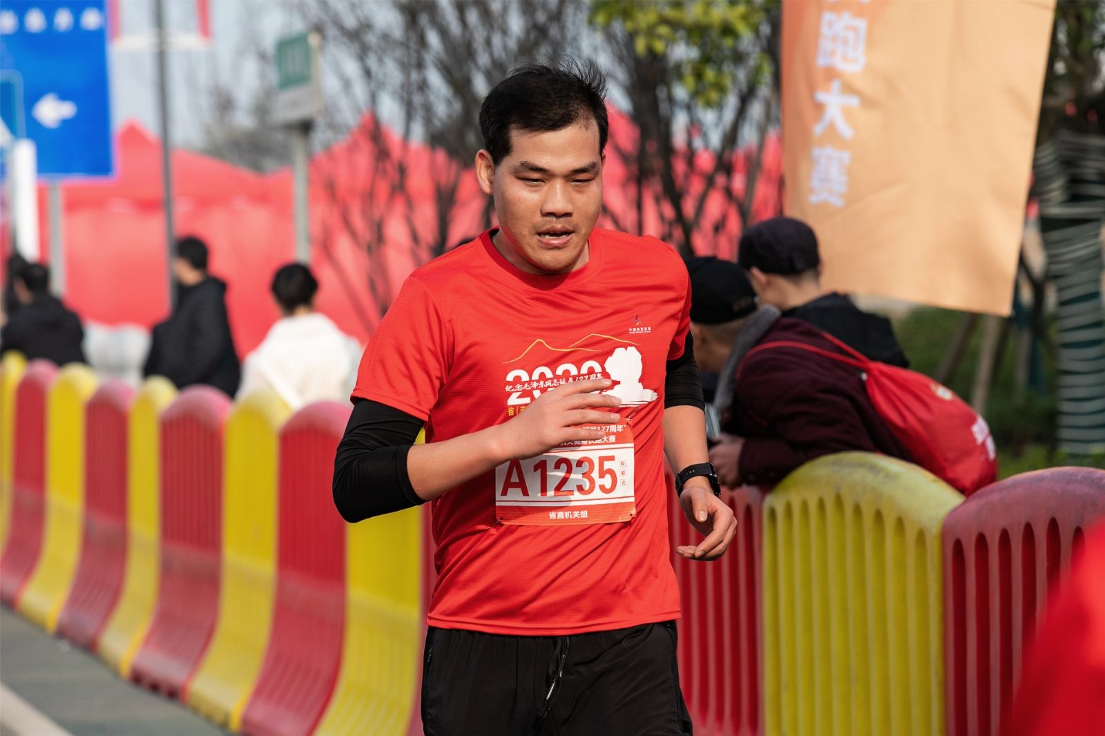 乐动·网站在线官网-乐动(中国)
