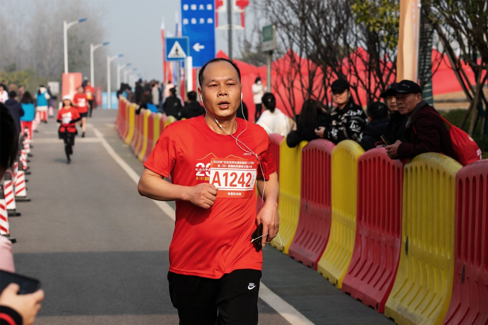 乐动·网站在线官网-乐动(中国)
