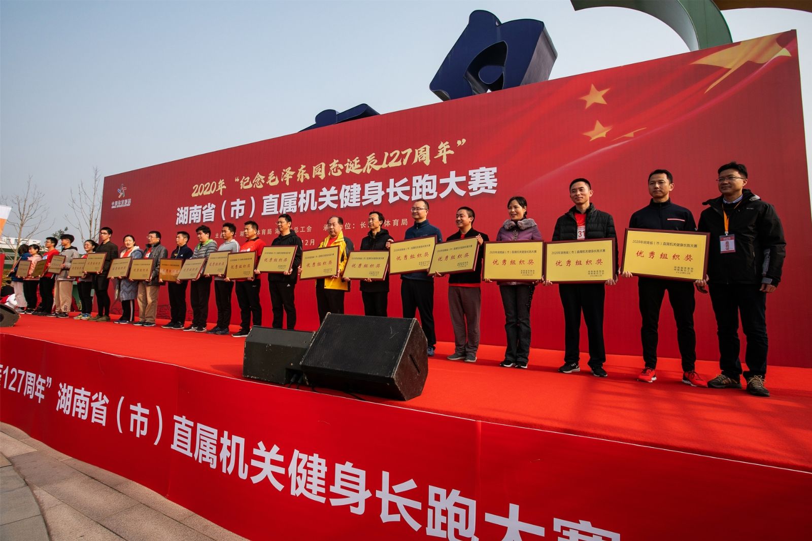 乐动·网站在线官网-乐动(中国)
