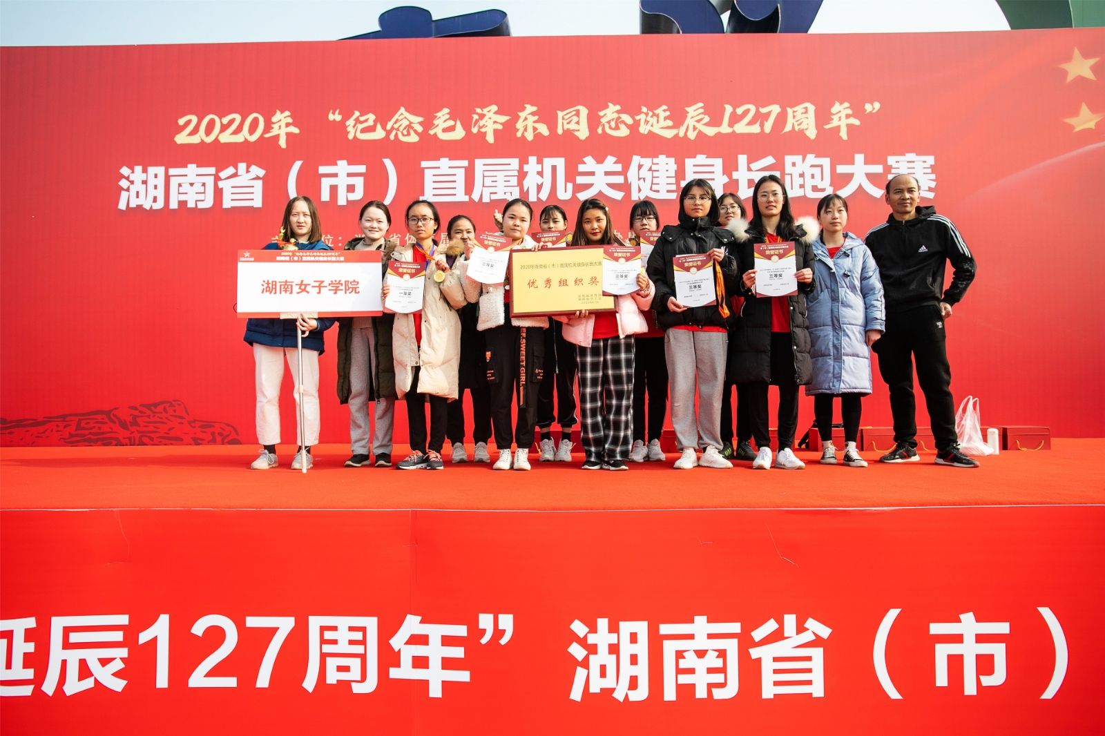 乐动·网站在线官网-乐动(中国)
