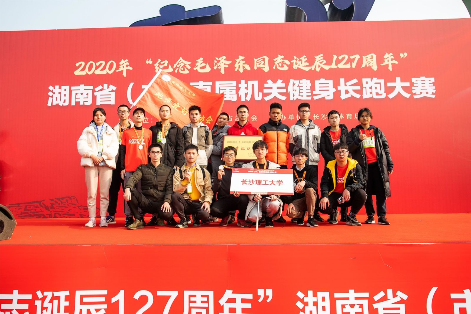 乐动·网站在线官网-乐动(中国)
