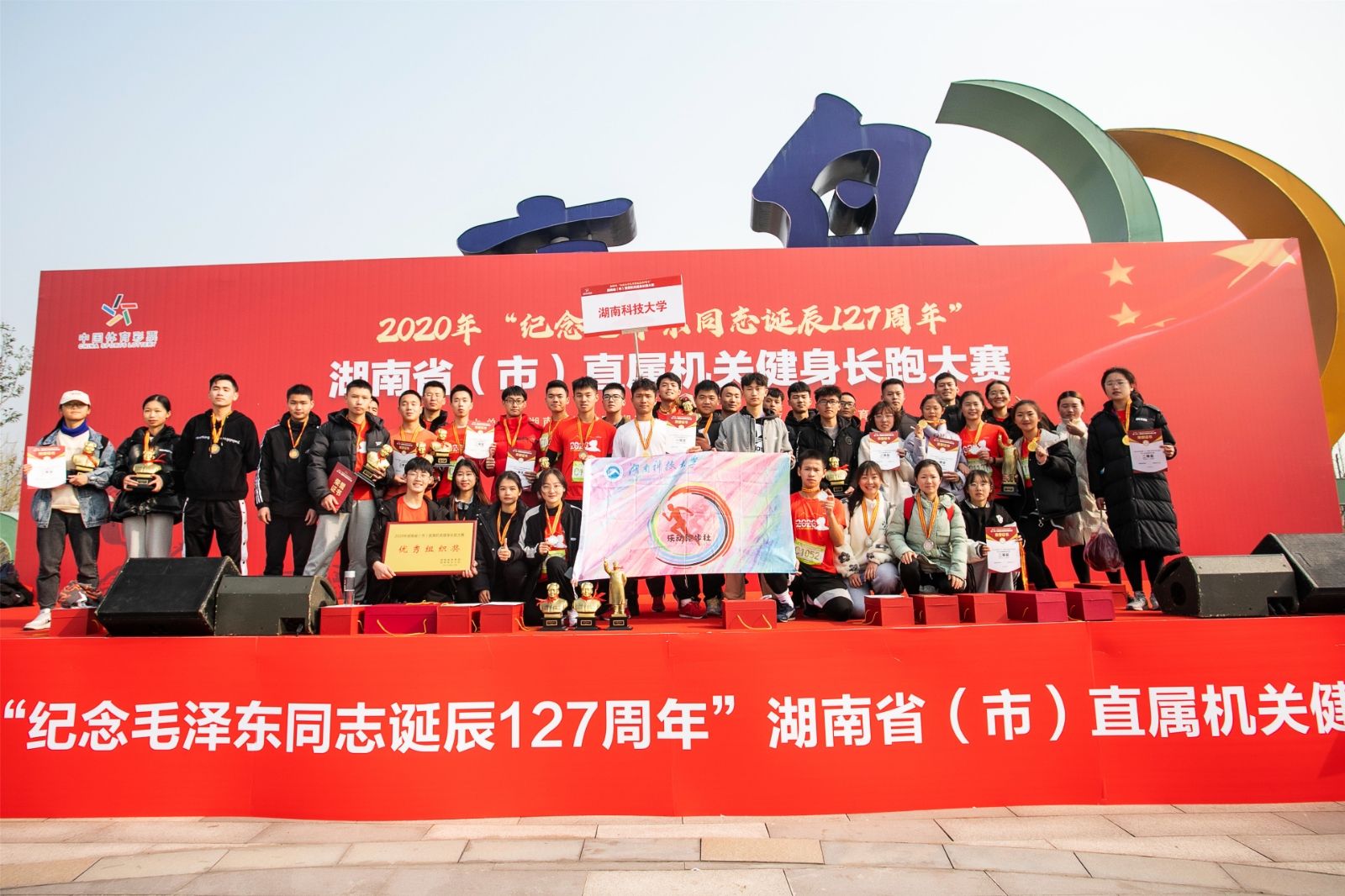 乐动·网站在线官网-乐动(中国)
