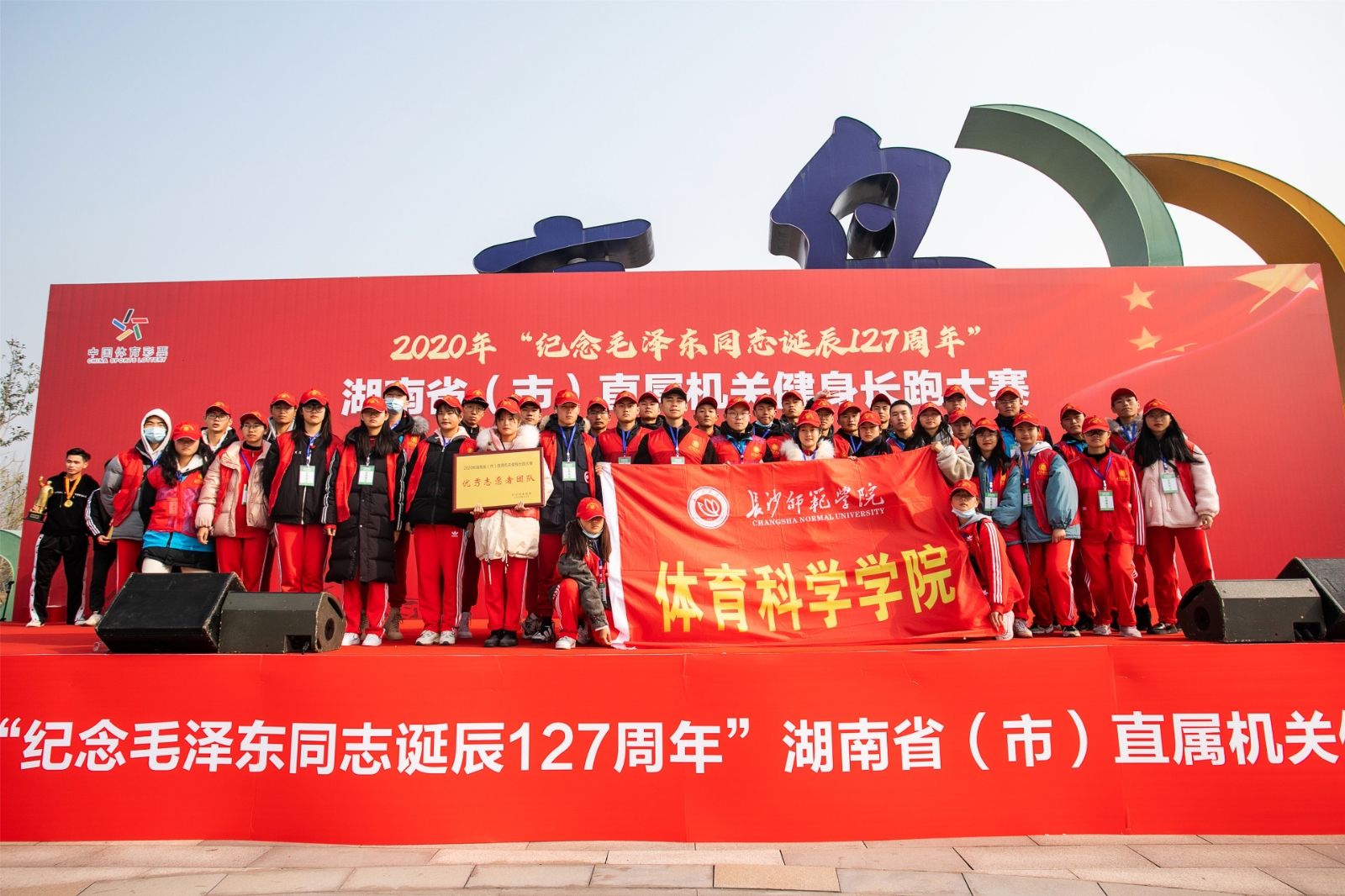 乐动·网站在线官网-乐动(中国)
