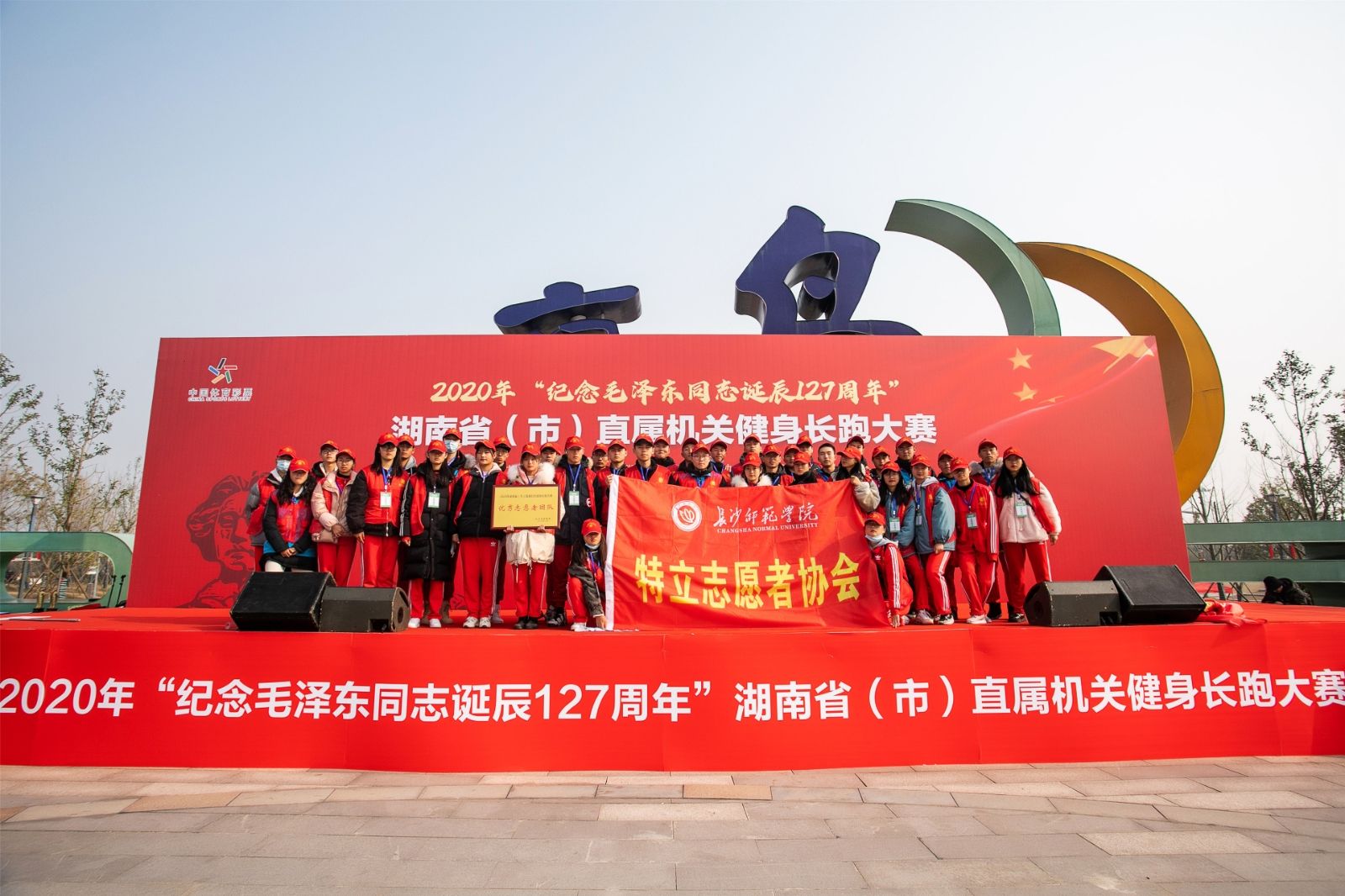 乐动·网站在线官网-乐动(中国)
