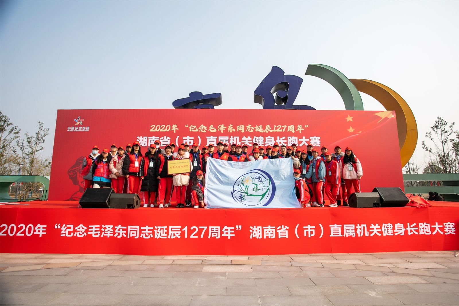 乐动·网站在线官网-乐动(中国)
