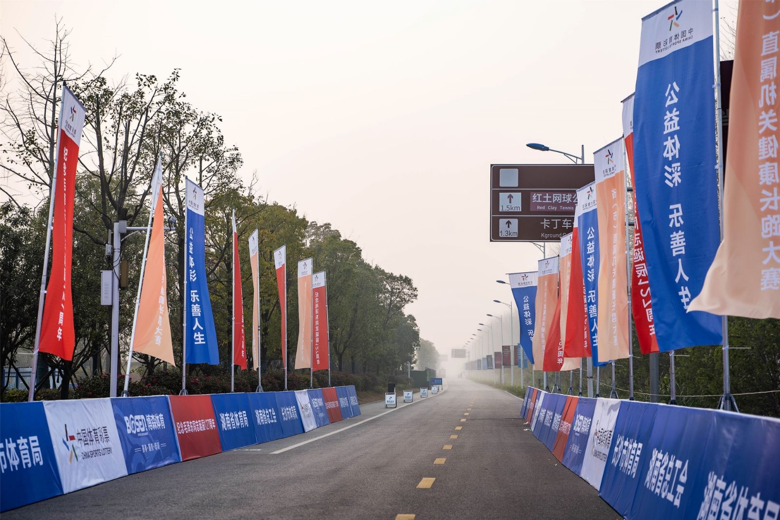 乐动·网站在线官网-乐动(中国)
