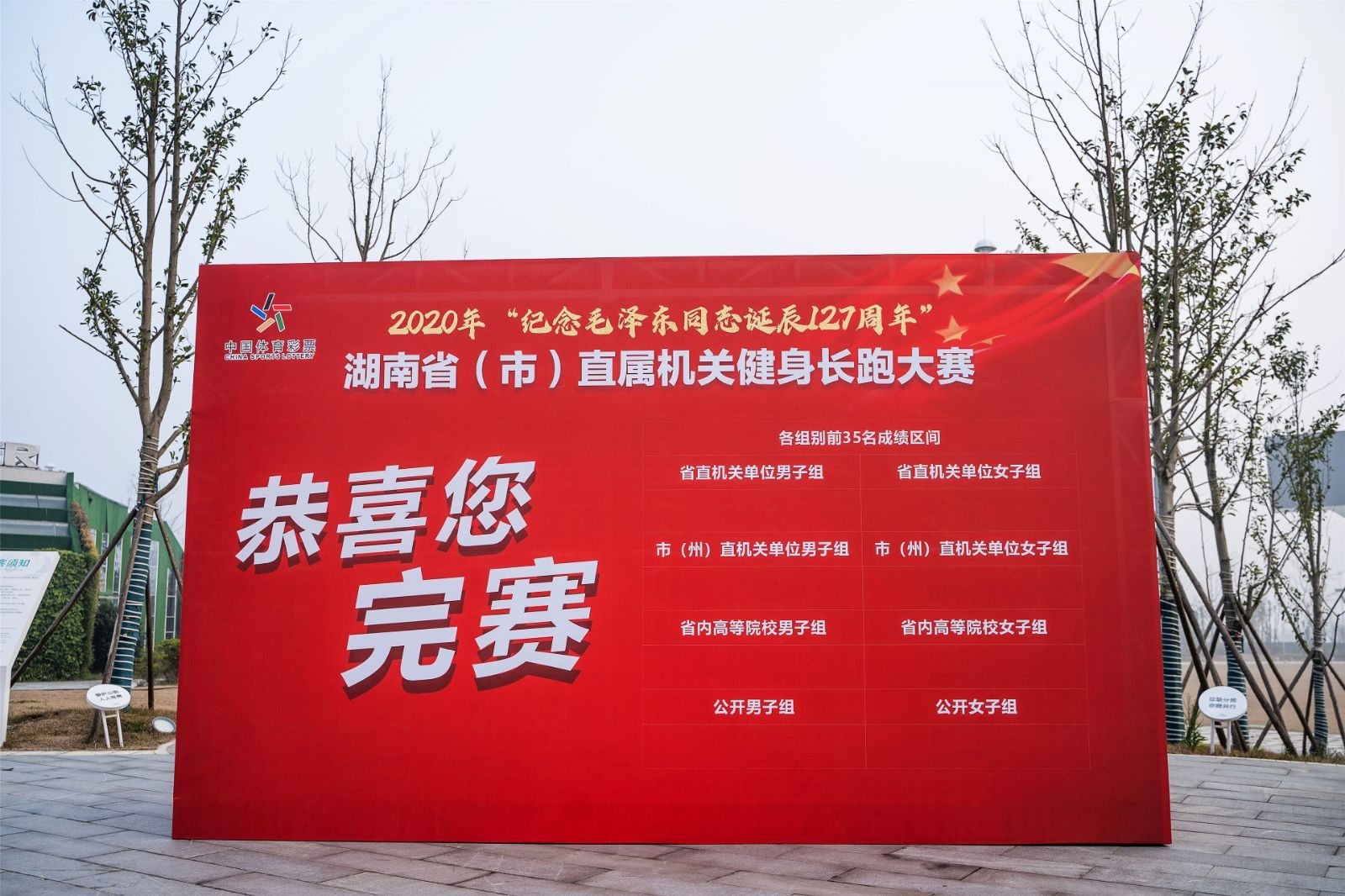 乐动·网站在线官网-乐动(中国)
