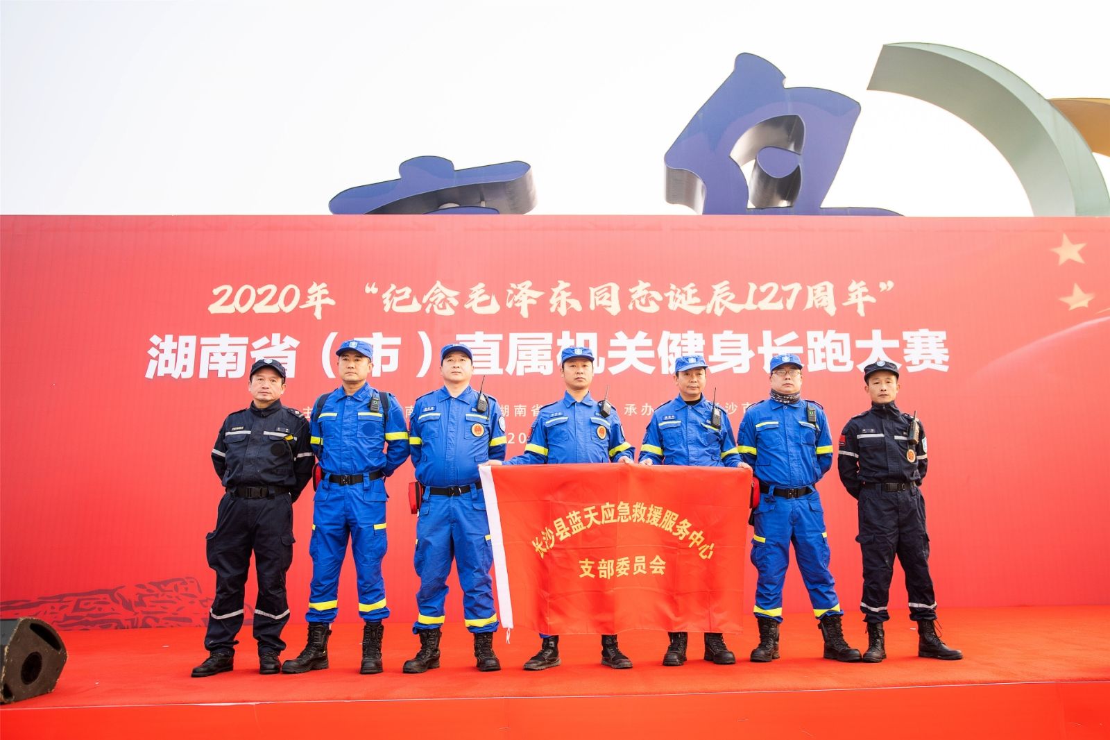 乐动·网站在线官网-乐动(中国)
