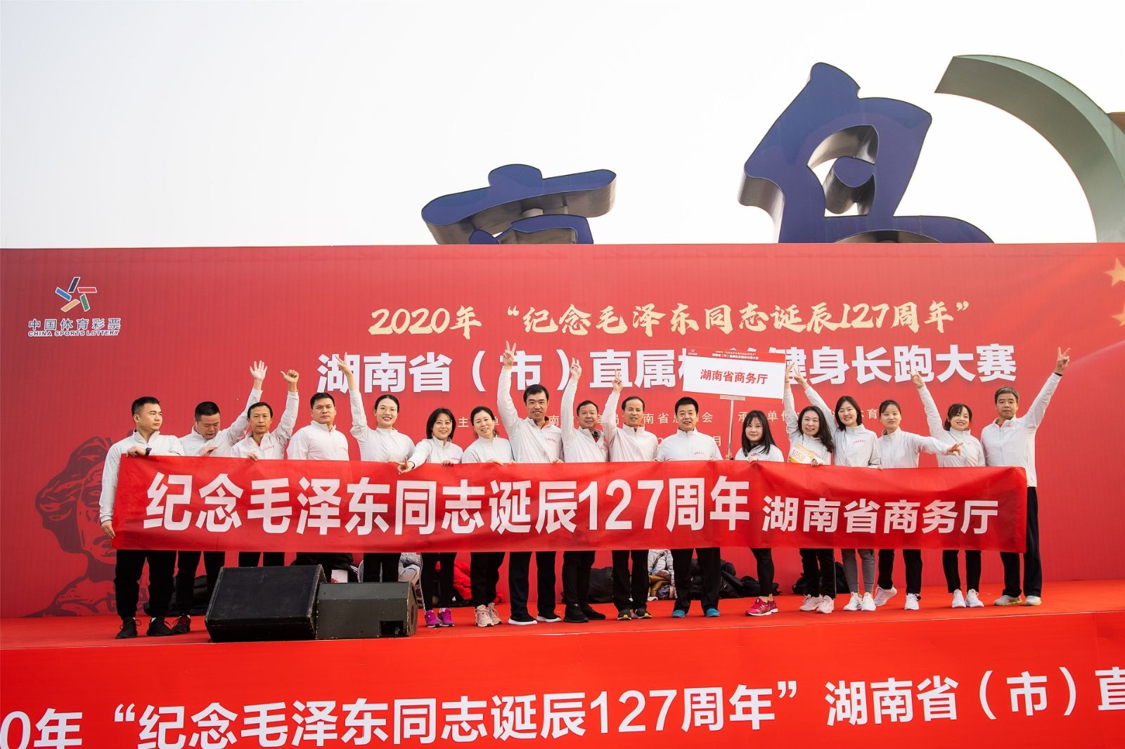 乐动·网站在线官网-乐动(中国)
