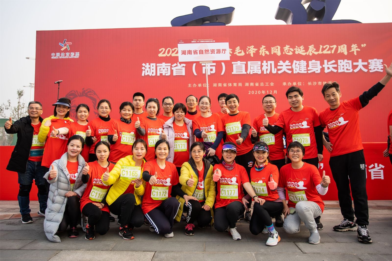 乐动·网站在线官网-乐动(中国)
